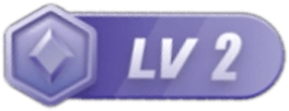 LV2 等级-LV2-萤火集