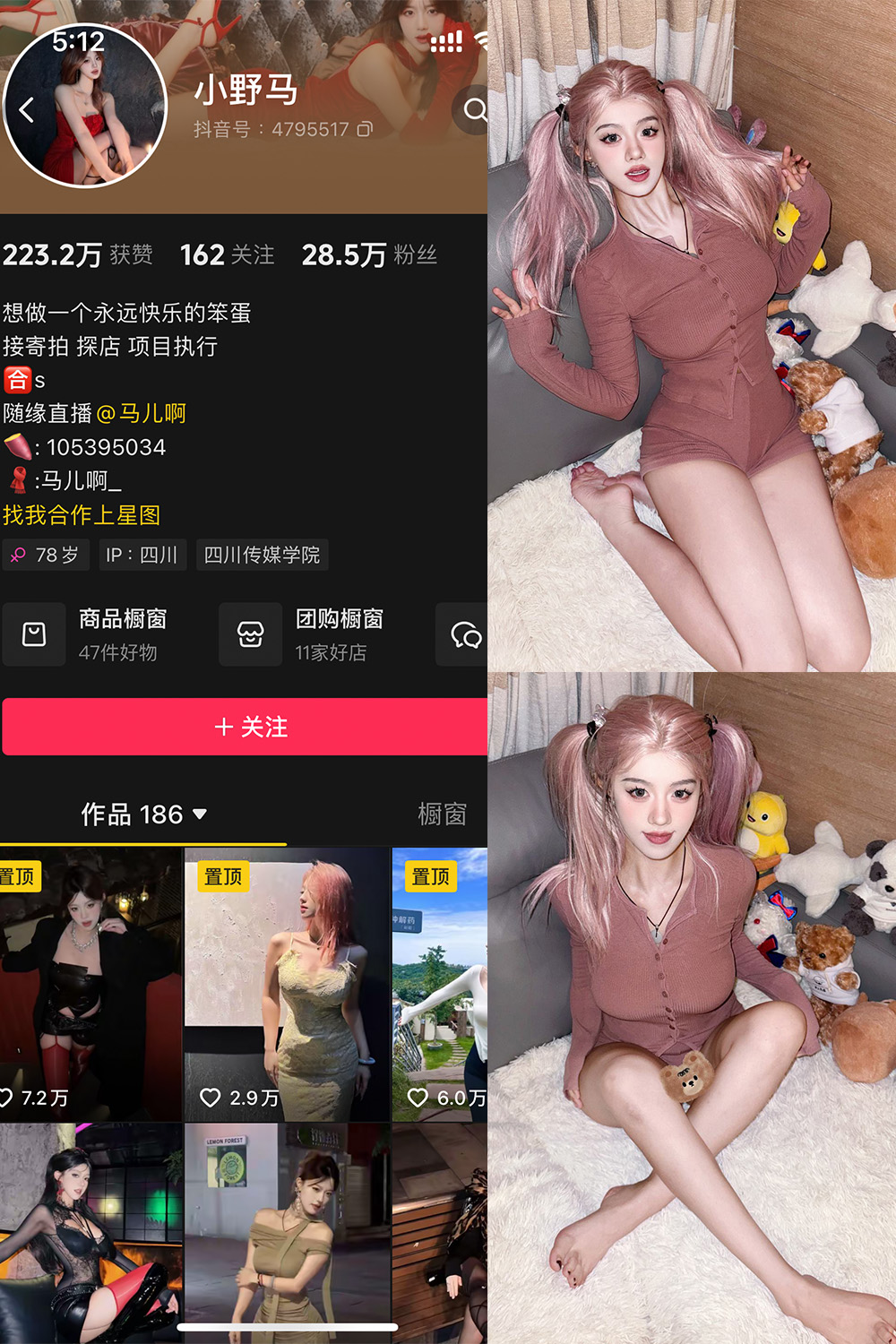 图片1