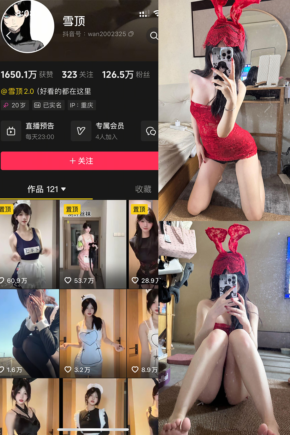 图片1