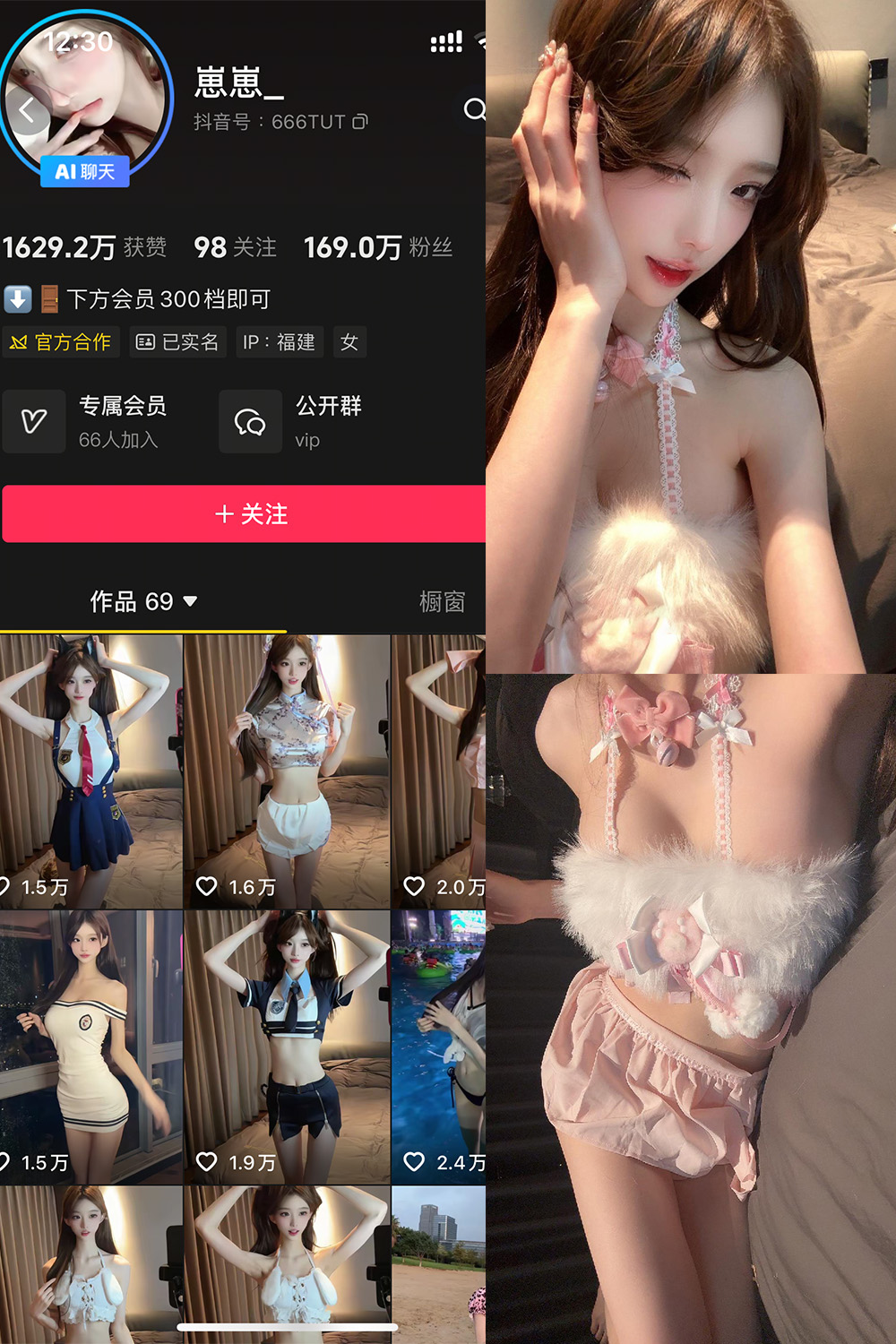 图片1