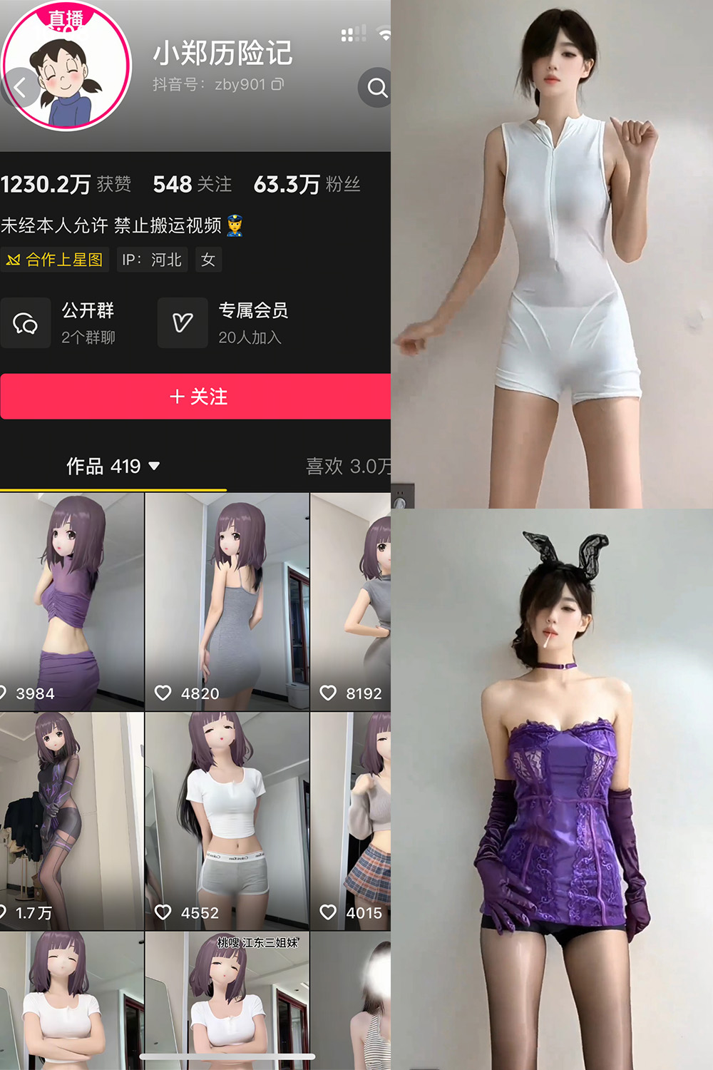 图片1