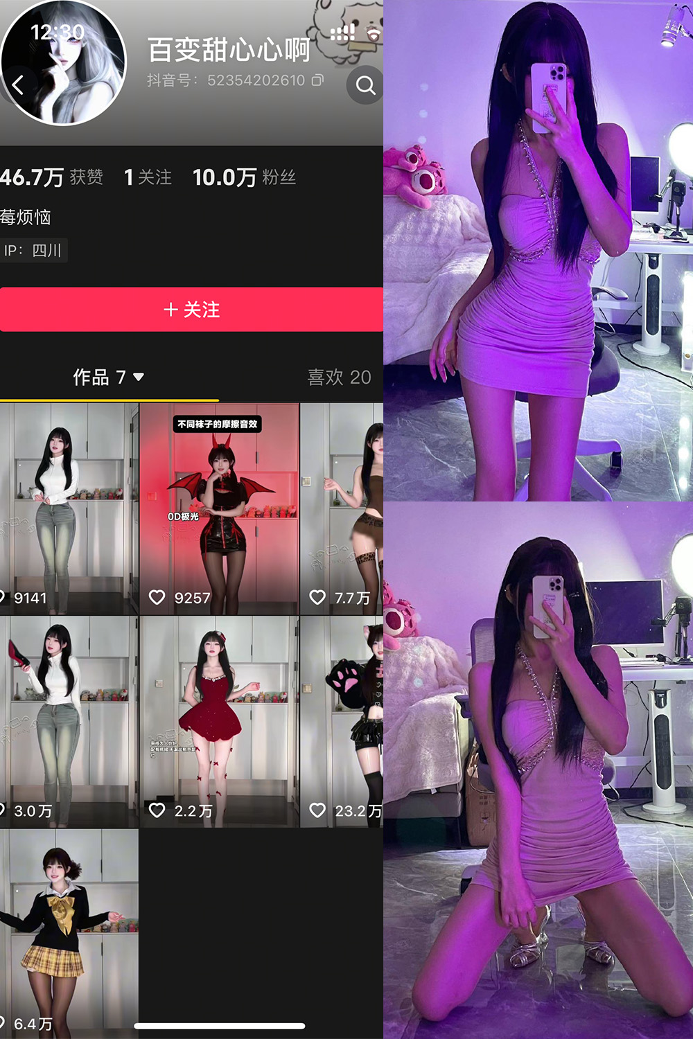 图片1