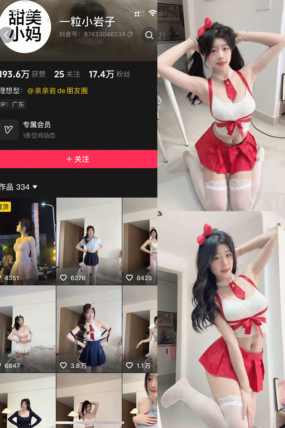 图片1