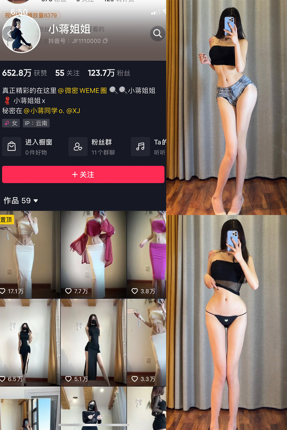 图片1