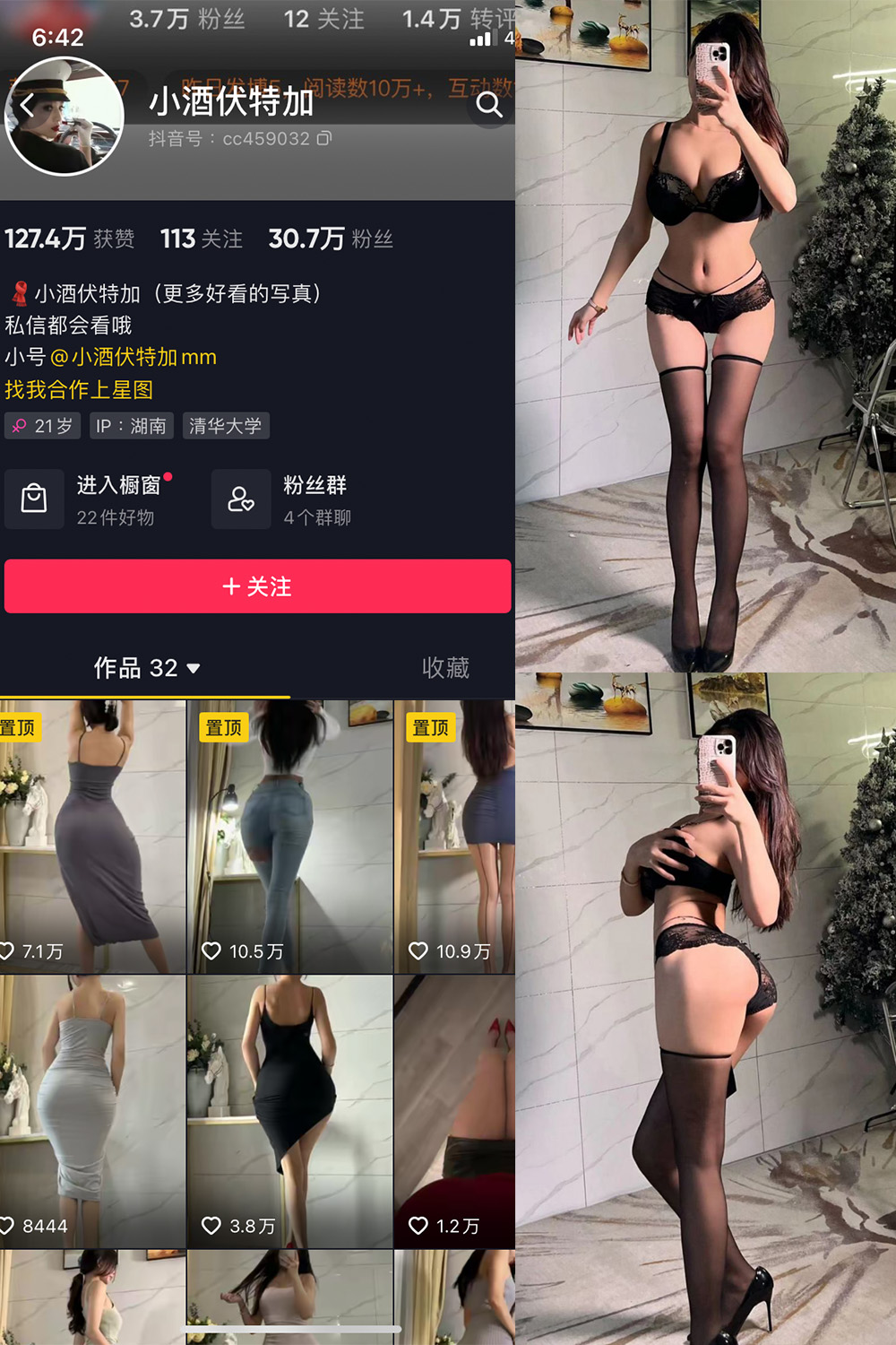 图片1