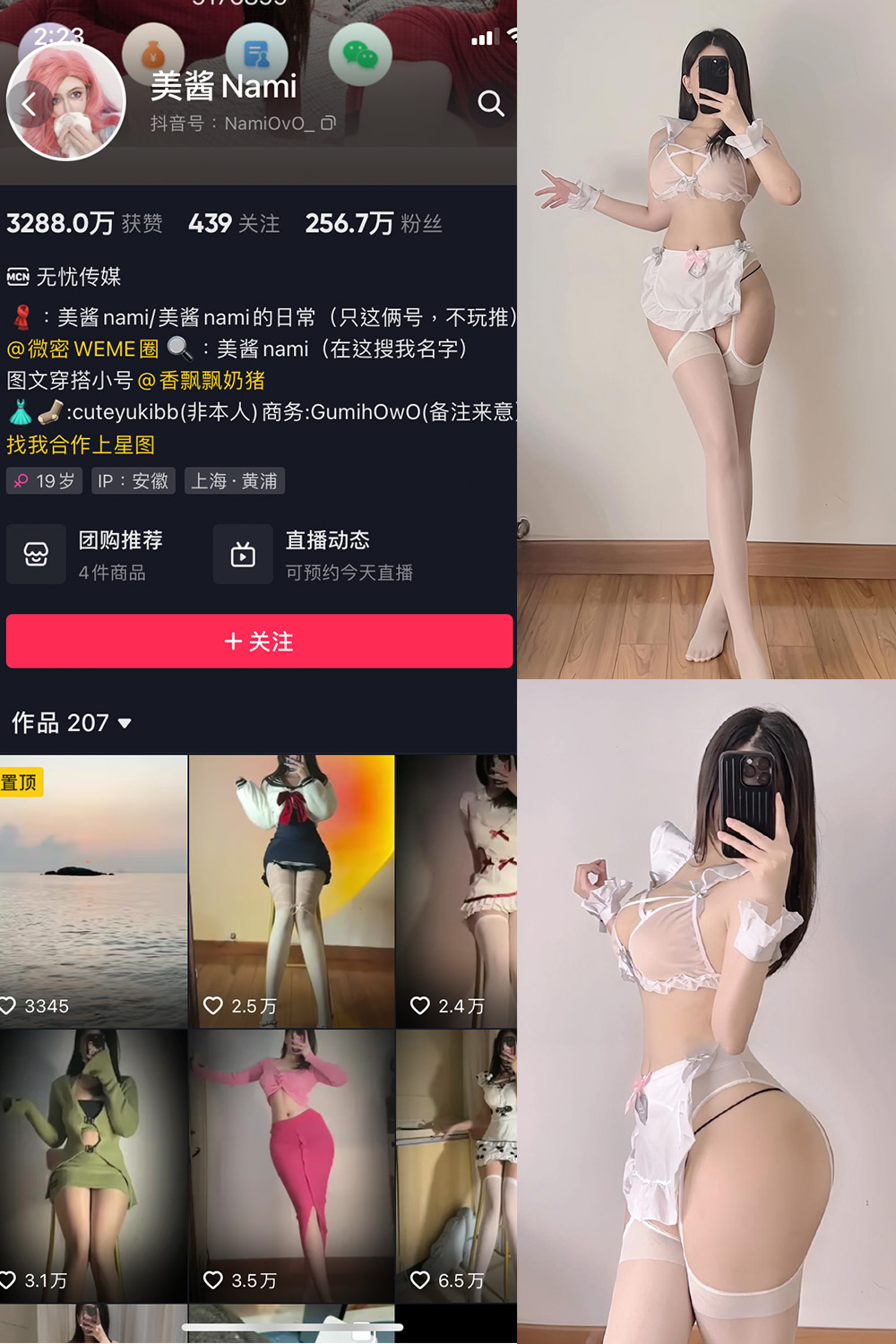 图片1