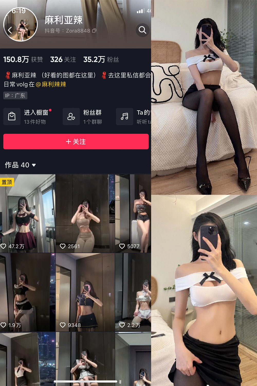 图片1