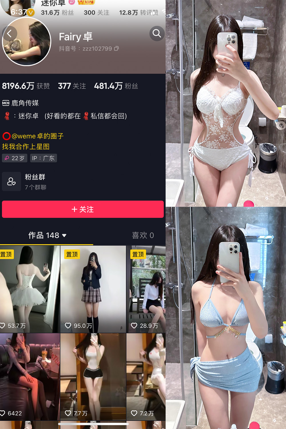 图片1