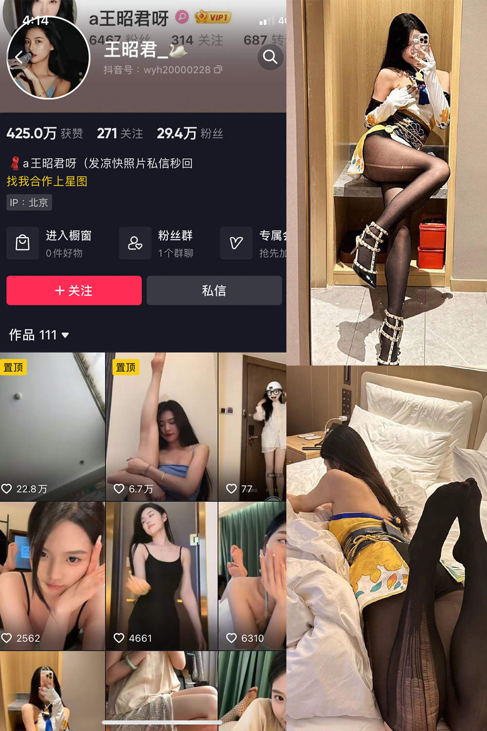 图片1