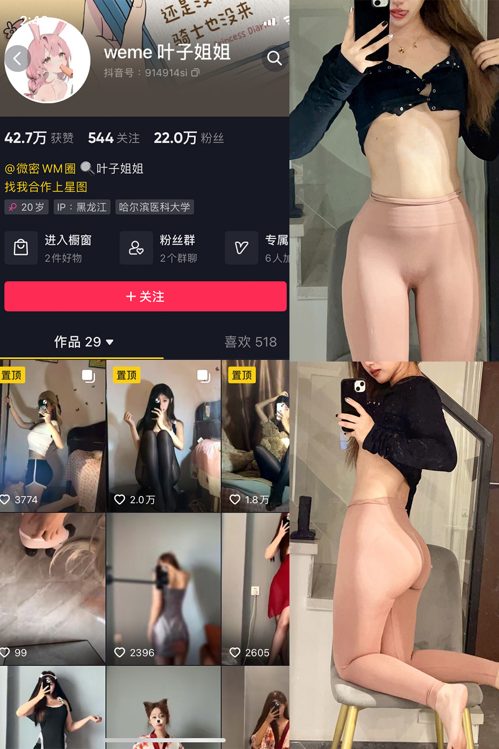 图片1