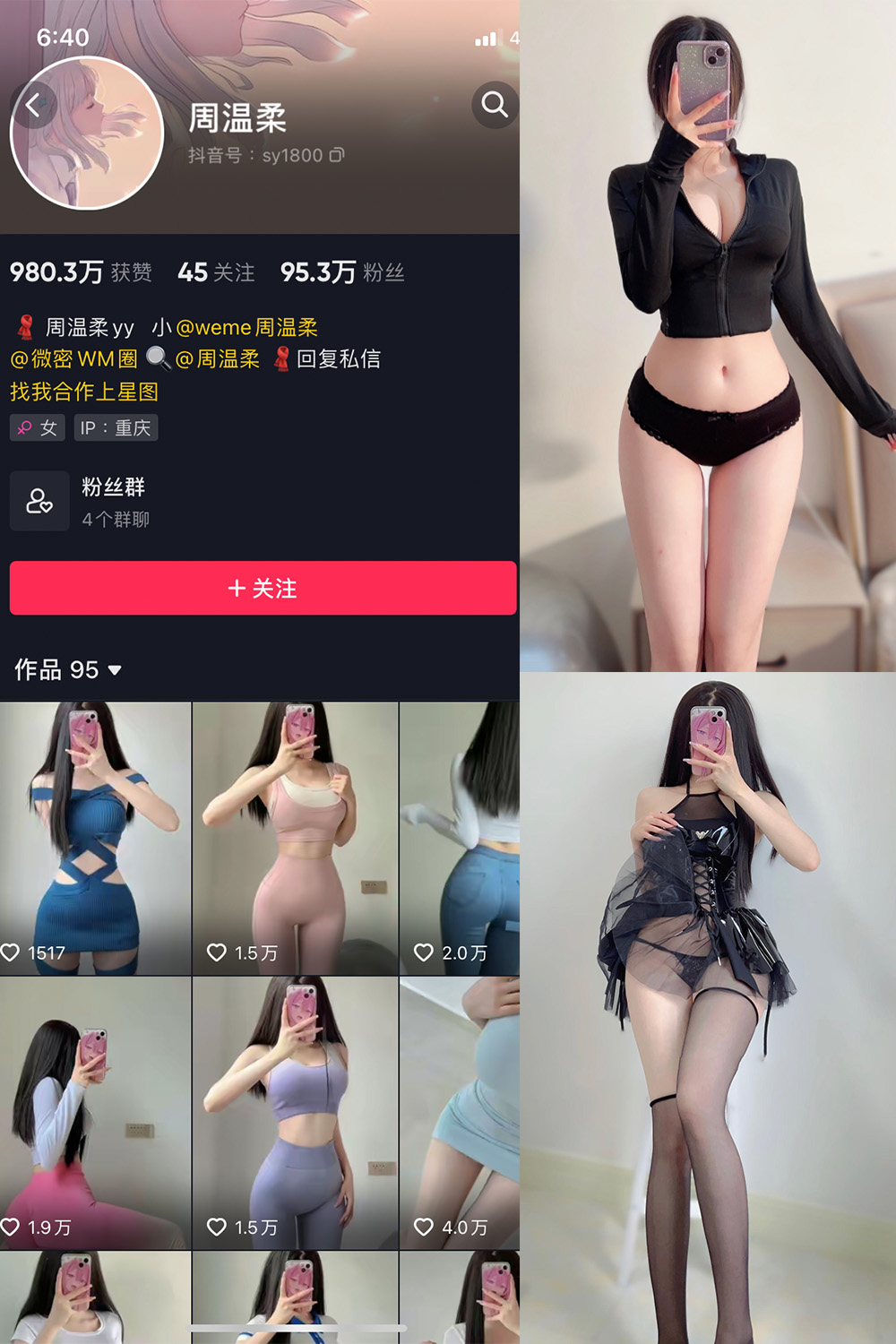 图片1
