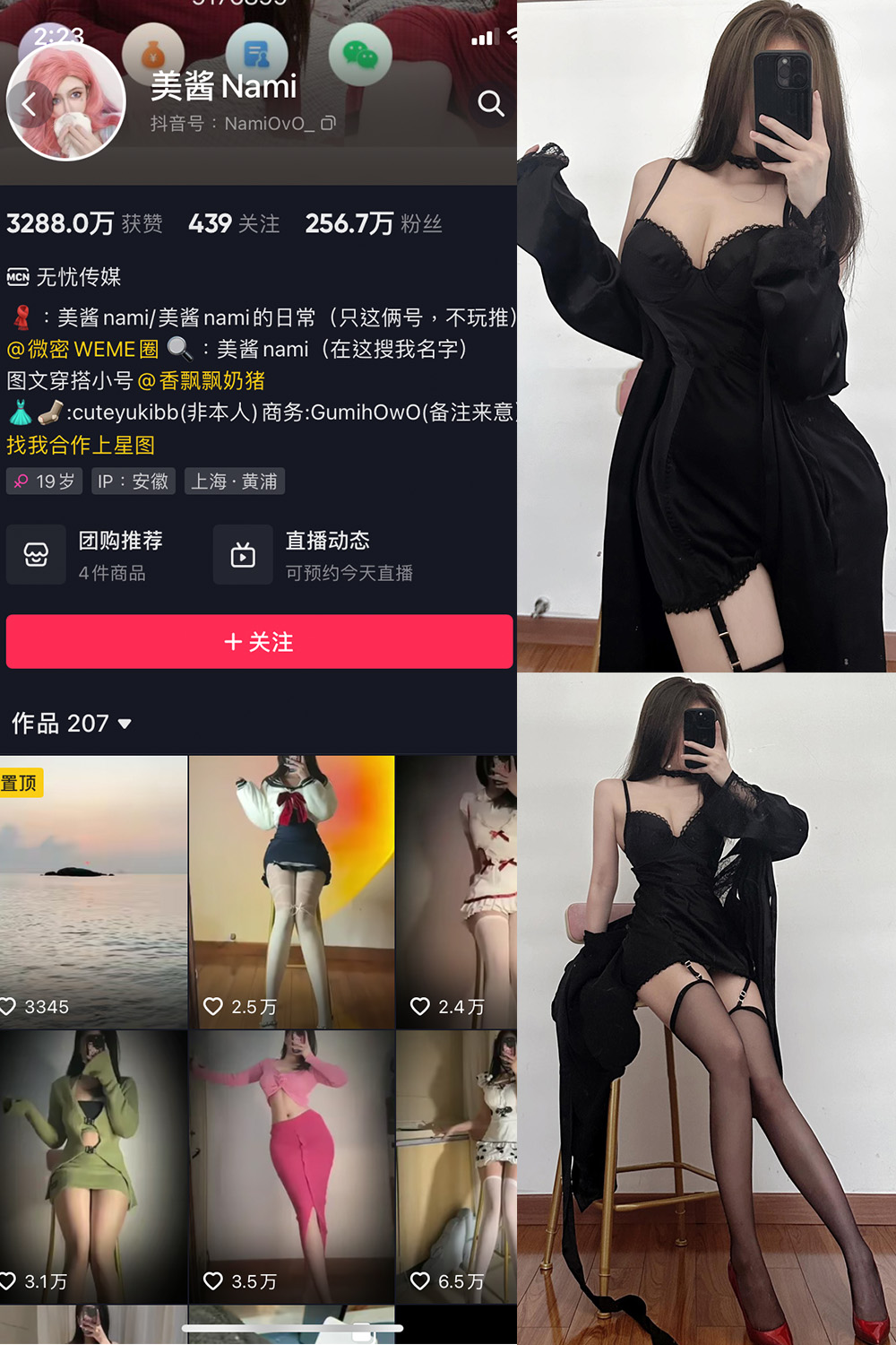图片1