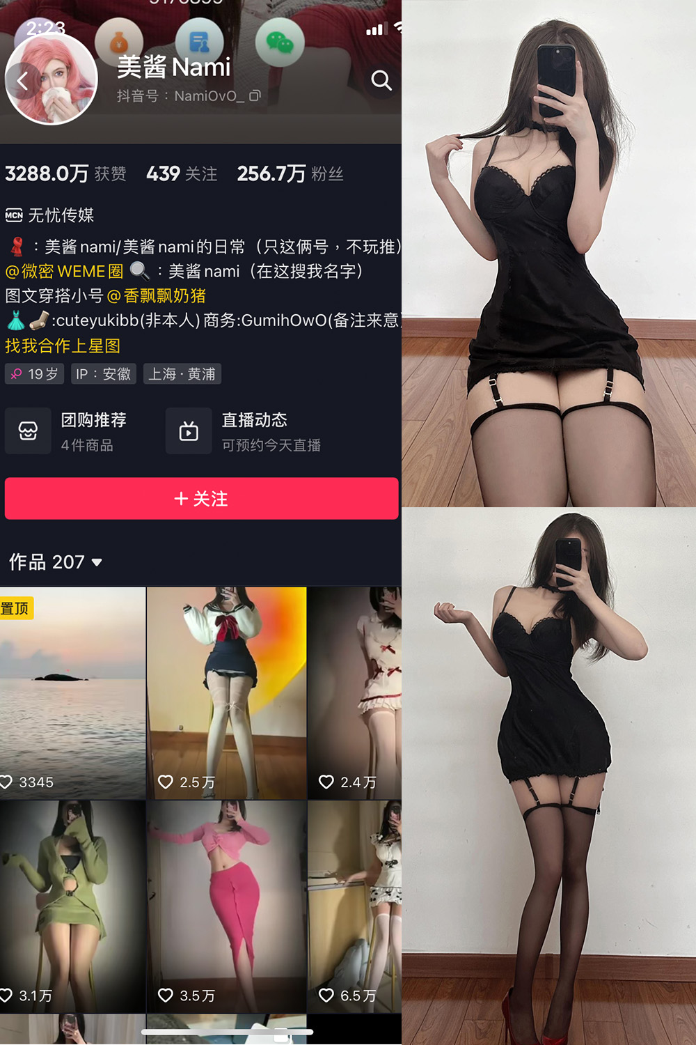 图片1