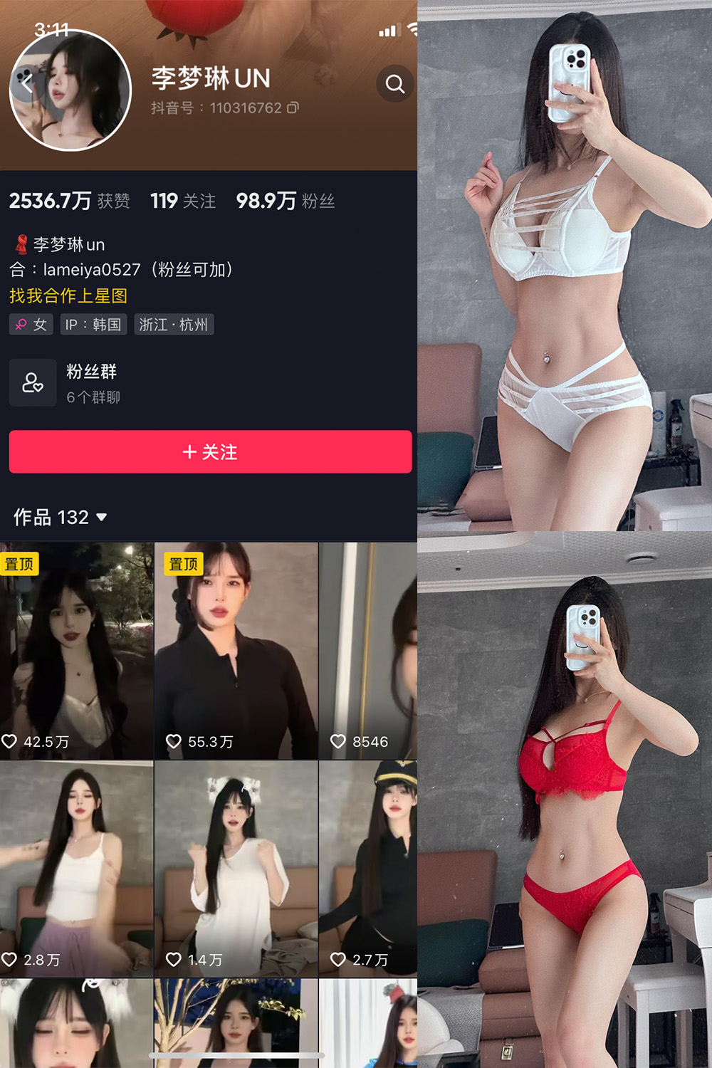 图片1