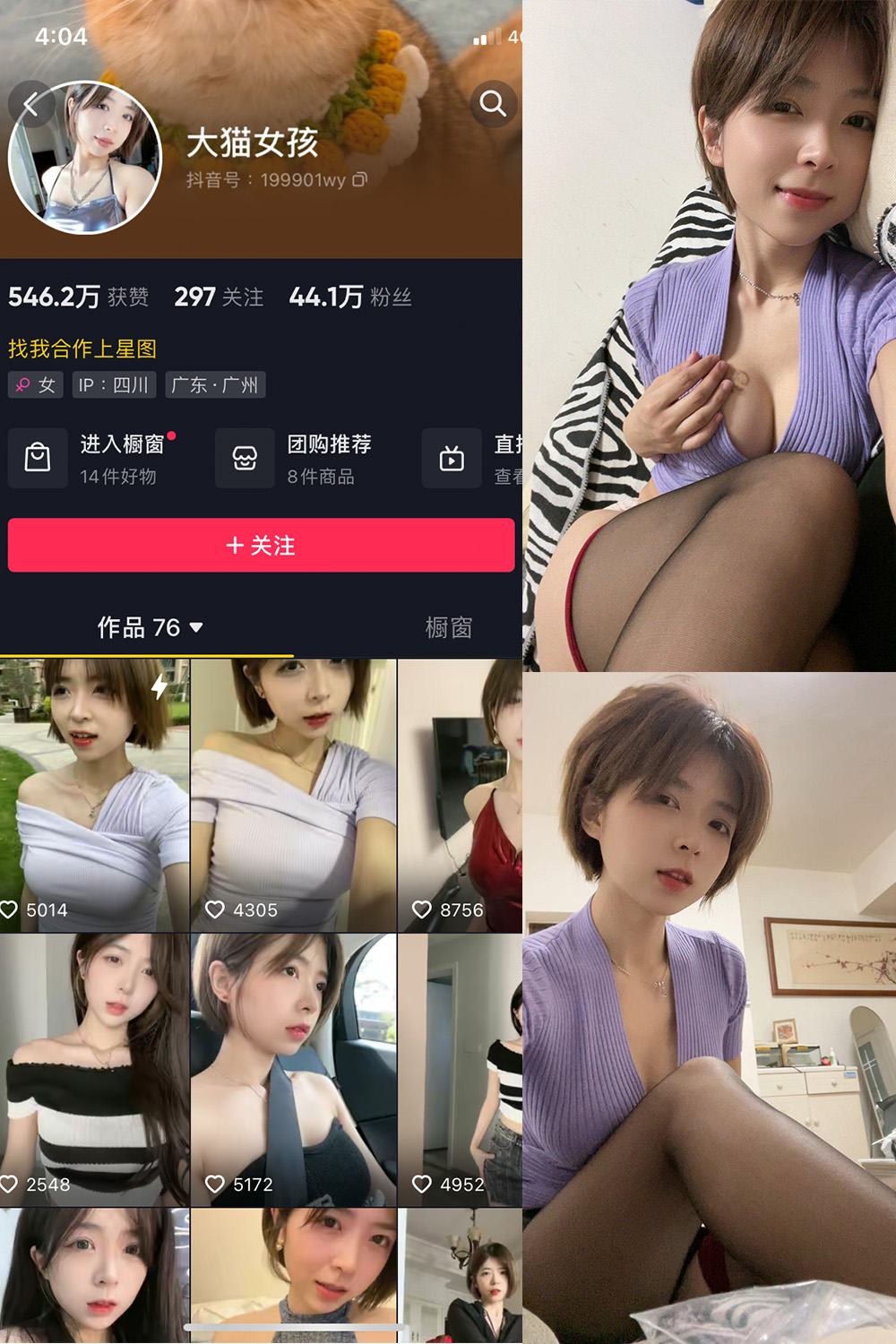 图片1