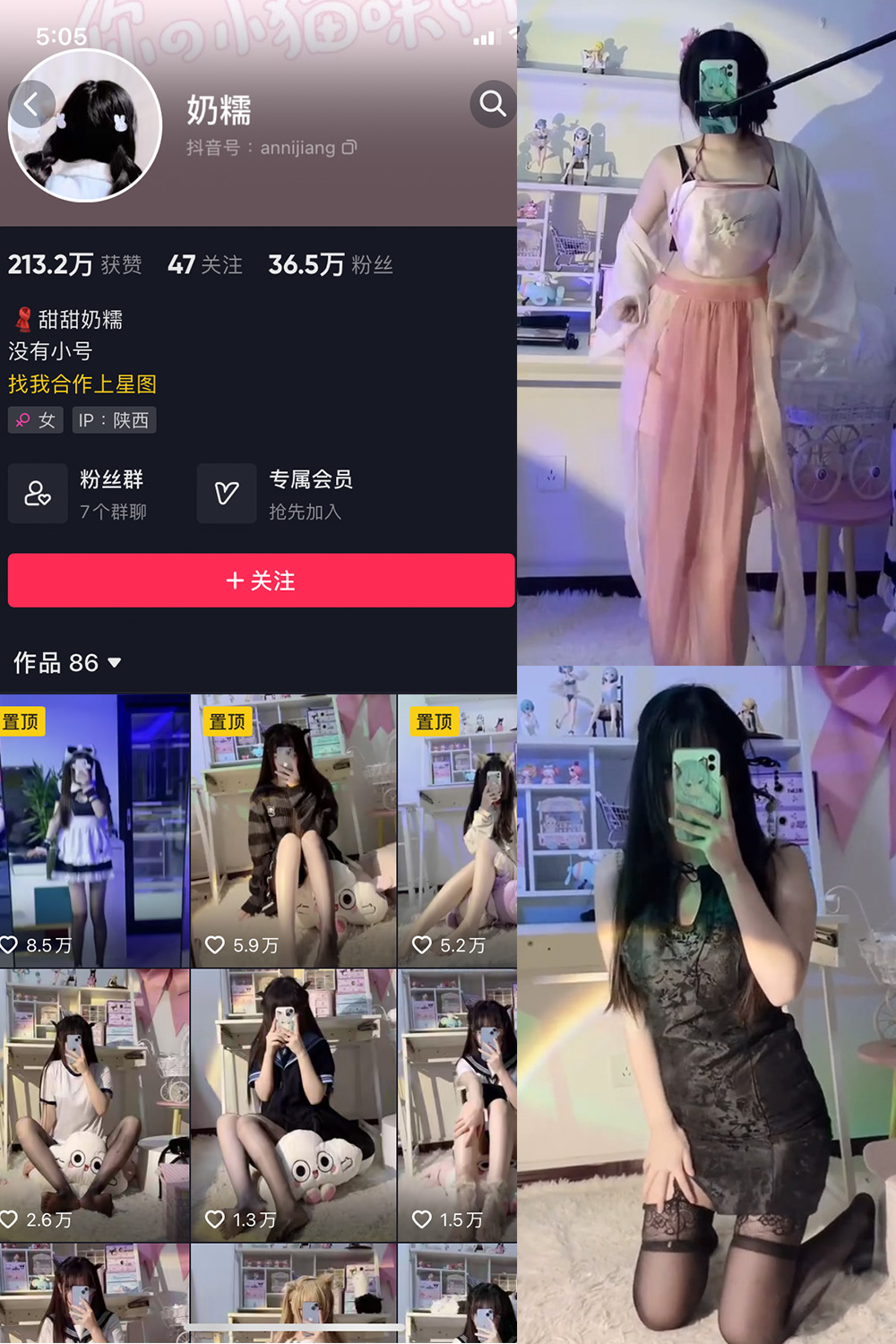 图片1
