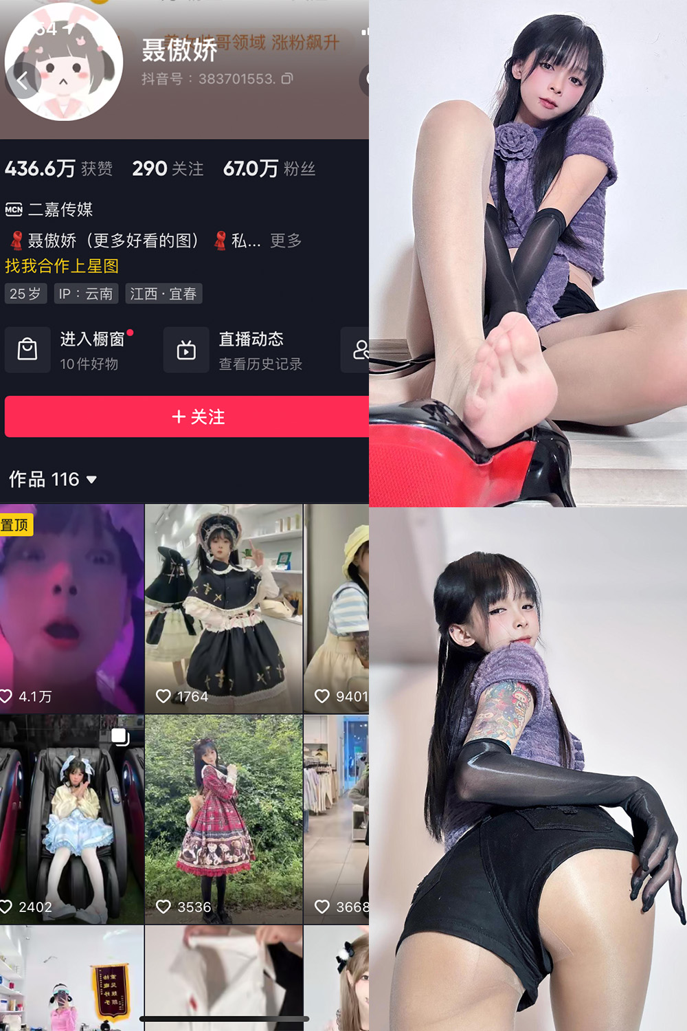 图片1