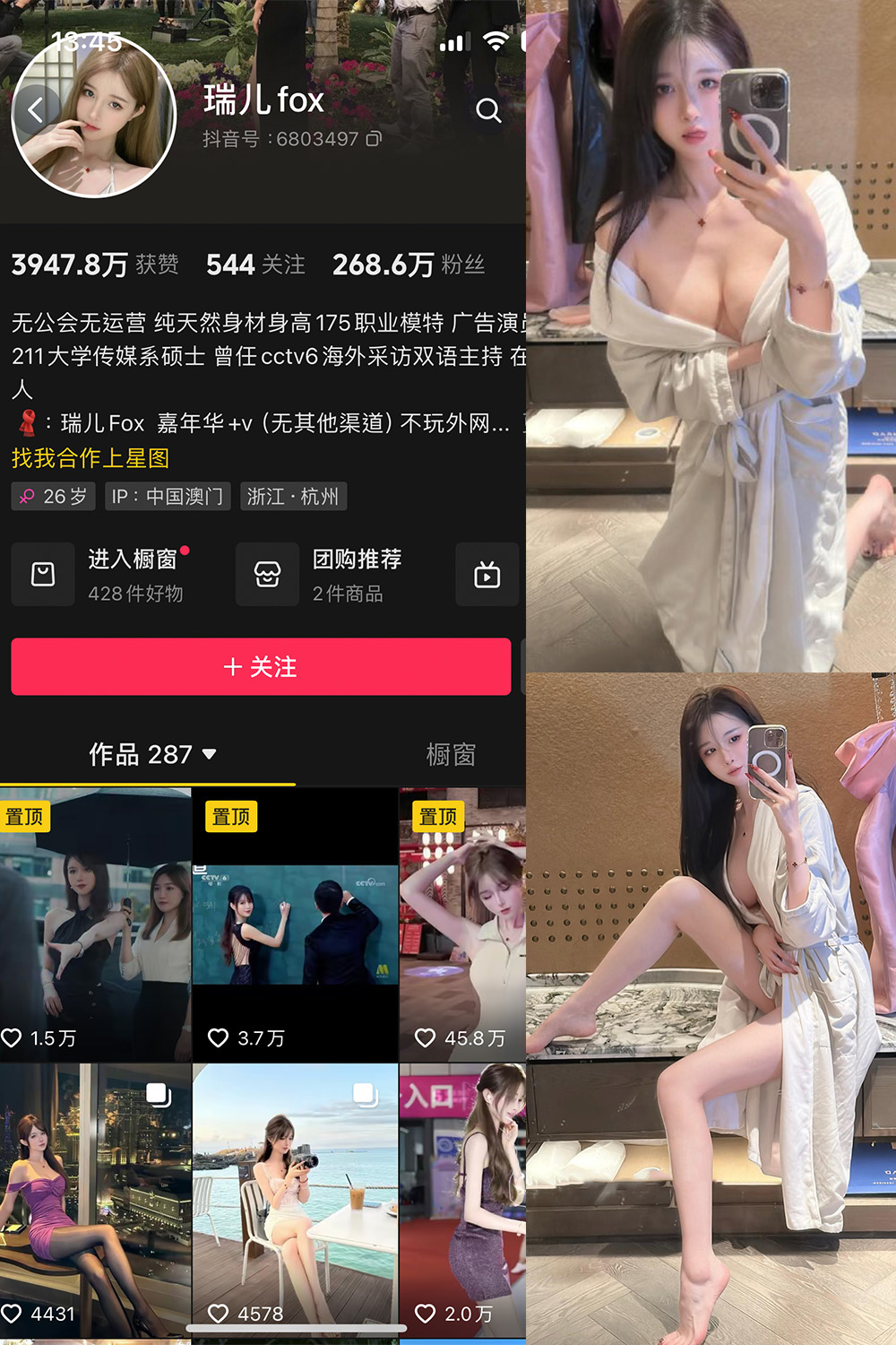图片1