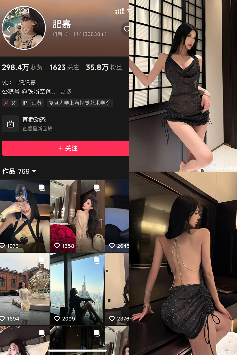 图片1