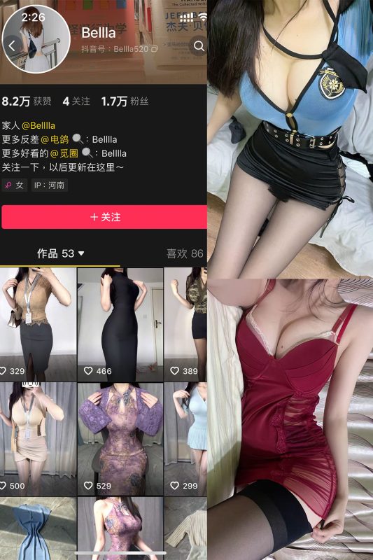 抖音 Bella 微密圈 NO.001期 【19P11V】最新至：2025.3.6-萤火集